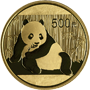 chinese gold panda